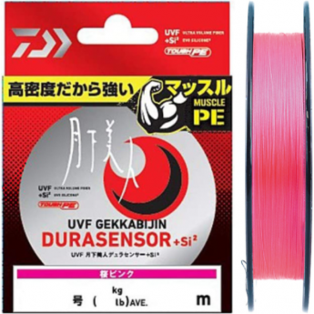 Плетёный шнур DAIWA UVF GEKKABIJIN DURASENSOR+SI2 0.6-150 Плетёный шнур DAIWA UVF GEKKABIJIN DURASENSOR+SI2 0.6-150